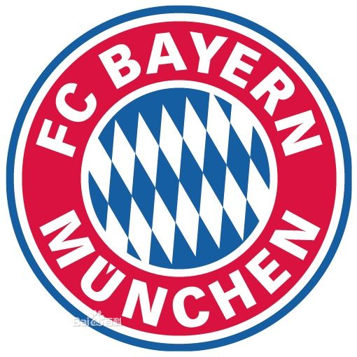 Maillot de Bayern Munich